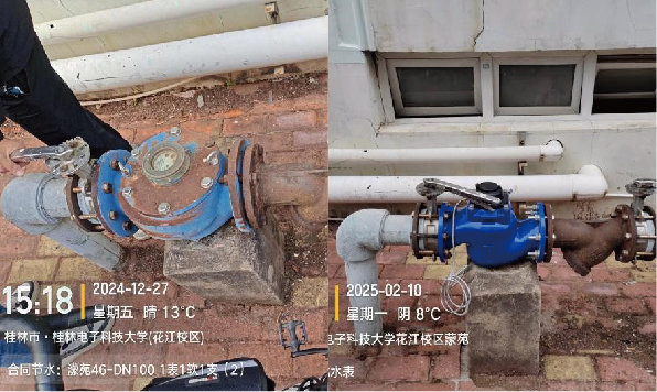 未标题-1_画板 1(1).jpg